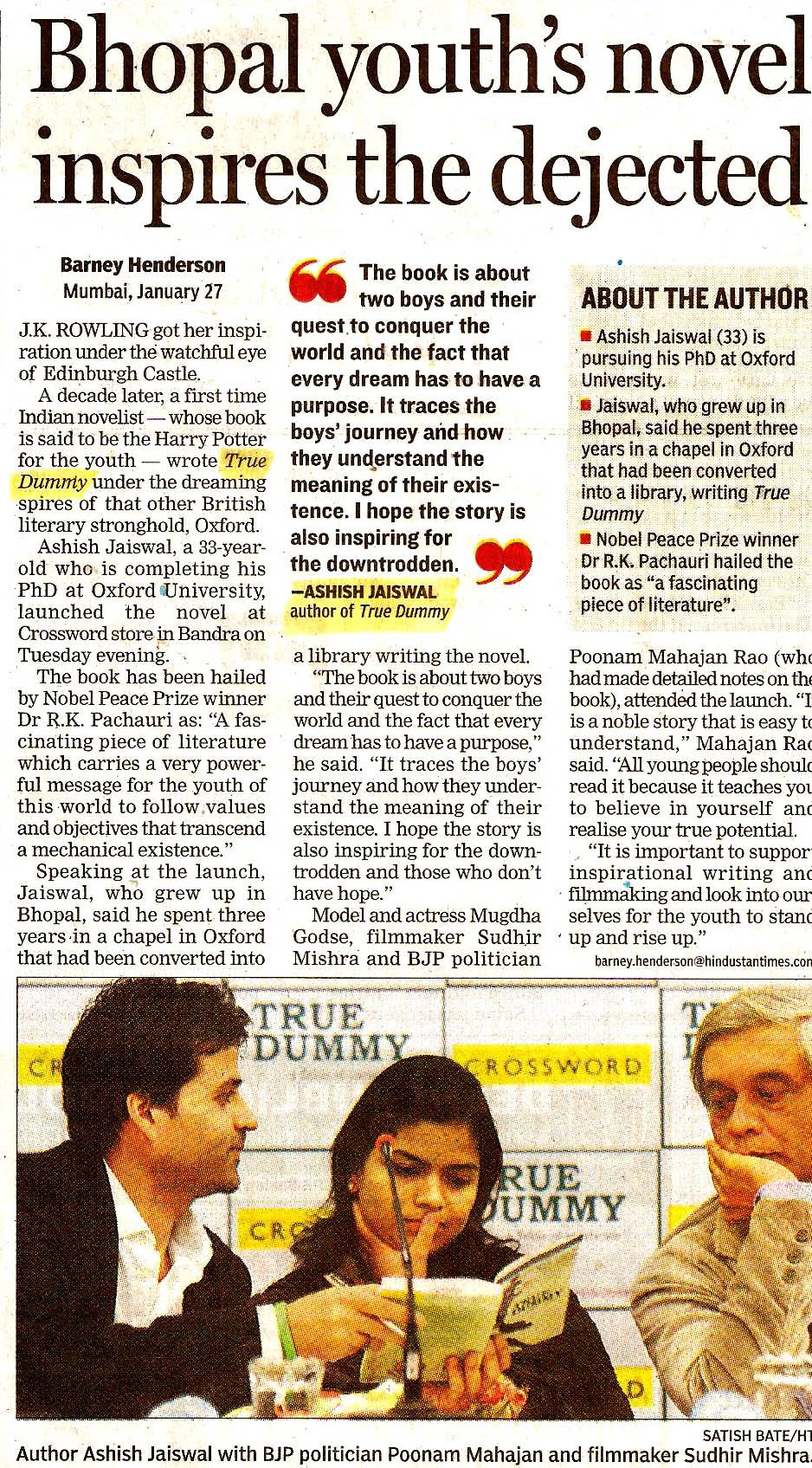 dummy schools in delhi